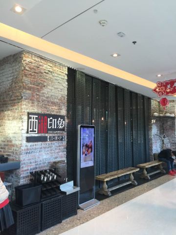 Gallery 3
