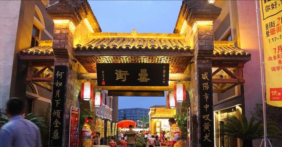 ZI YAN BAI WEI JI HU PO DIAN