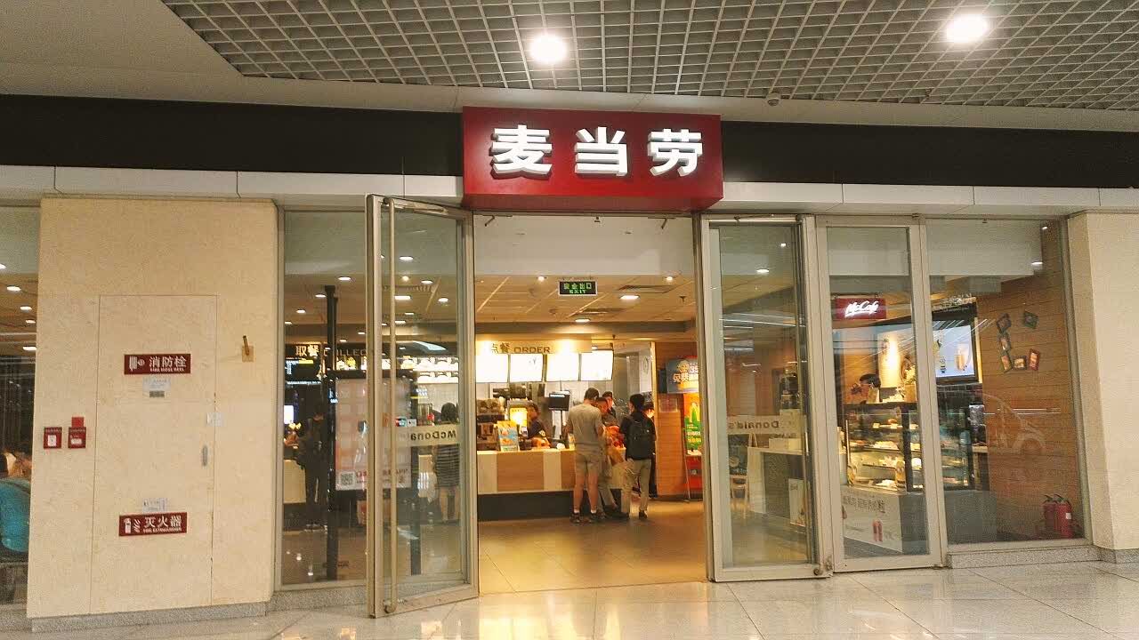 Gallery 4