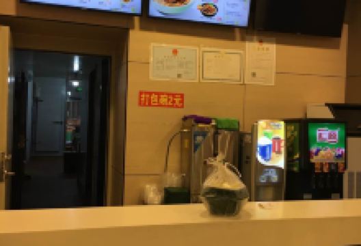 李先生牛肉面大王(小市店)美食图片