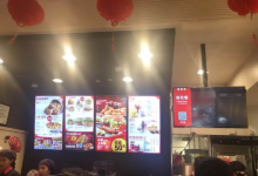 肯德基(容县店)美食图片