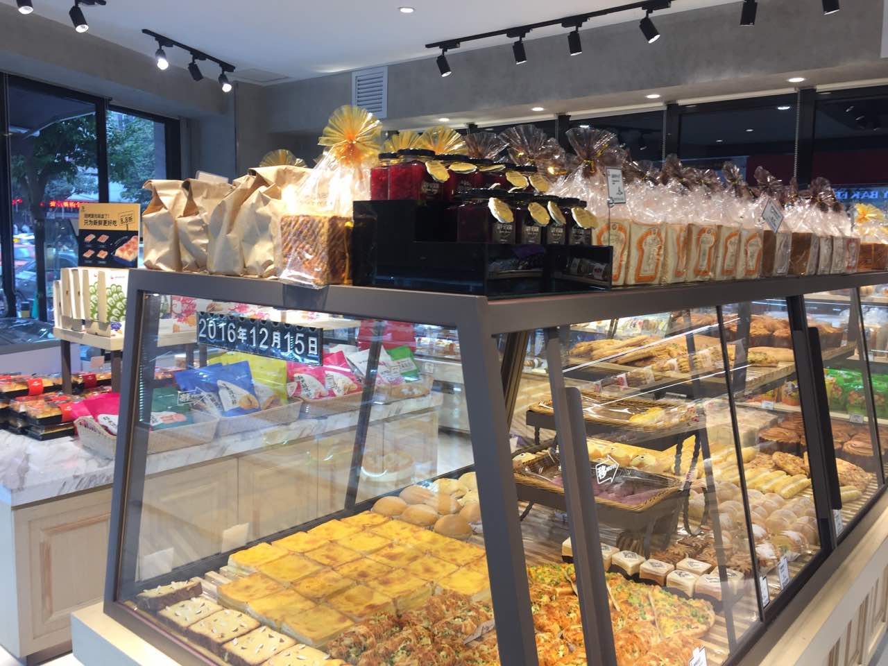 嘉华饼屋(嵩明店)餐厅图片