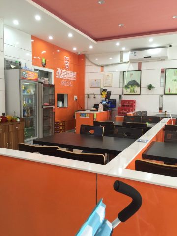 张亮麻辣烫(深圳大浪店)