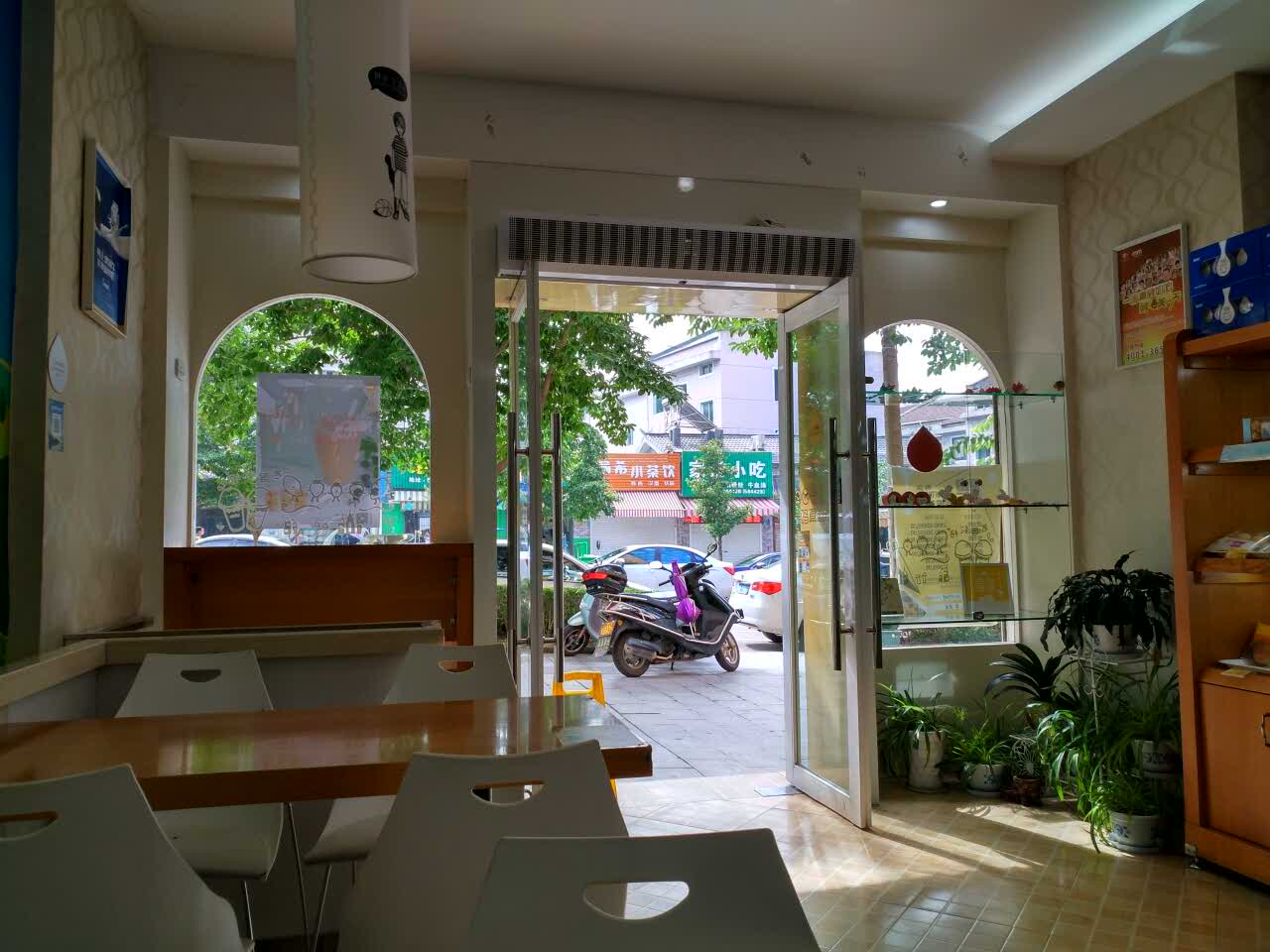 一鸣真鲜奶吧(缙云新区店)餐厅图片