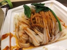 魏家凉皮(永辉超市店)-西安