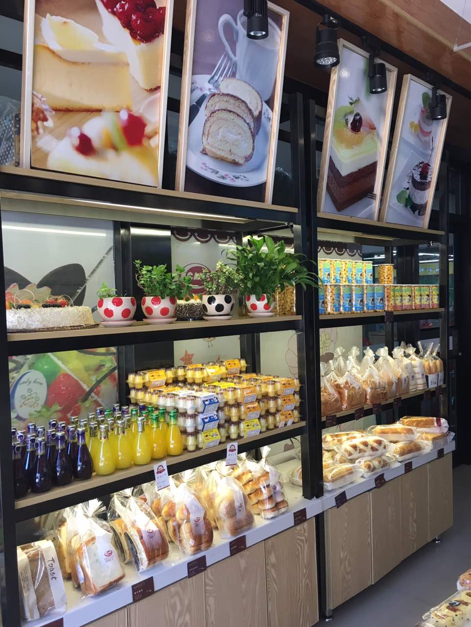 5K蛋糕王(竹根滩店)餐厅图片