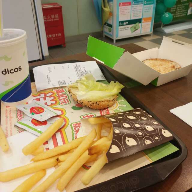 德克士(湘乡步步高店)