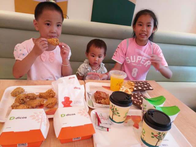 德克士(蛟龙港店)