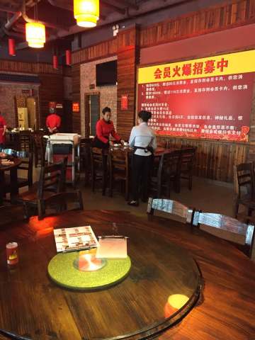 兄弟湘味园(大岗店)