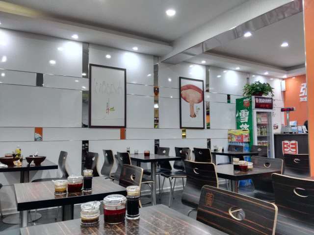 张亮麻辣烫(济大店)