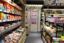 良品铺子(天佑路店)购物图片