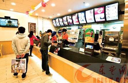 肯德基(雨润国际广场餐厅)