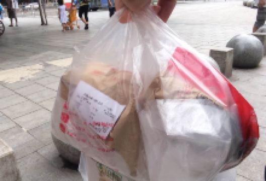 绝味鸭脖(荣昌一店)美食图片