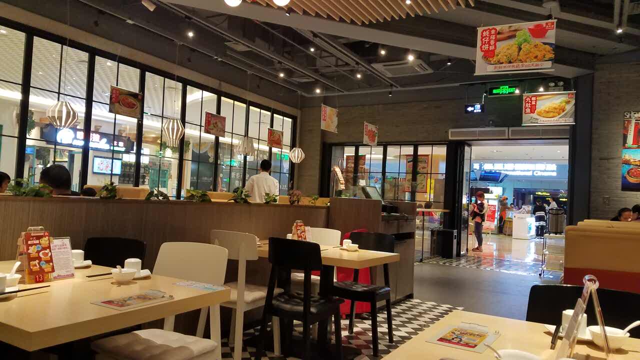 避风塘(马鞍山金鹰店)餐厅图片