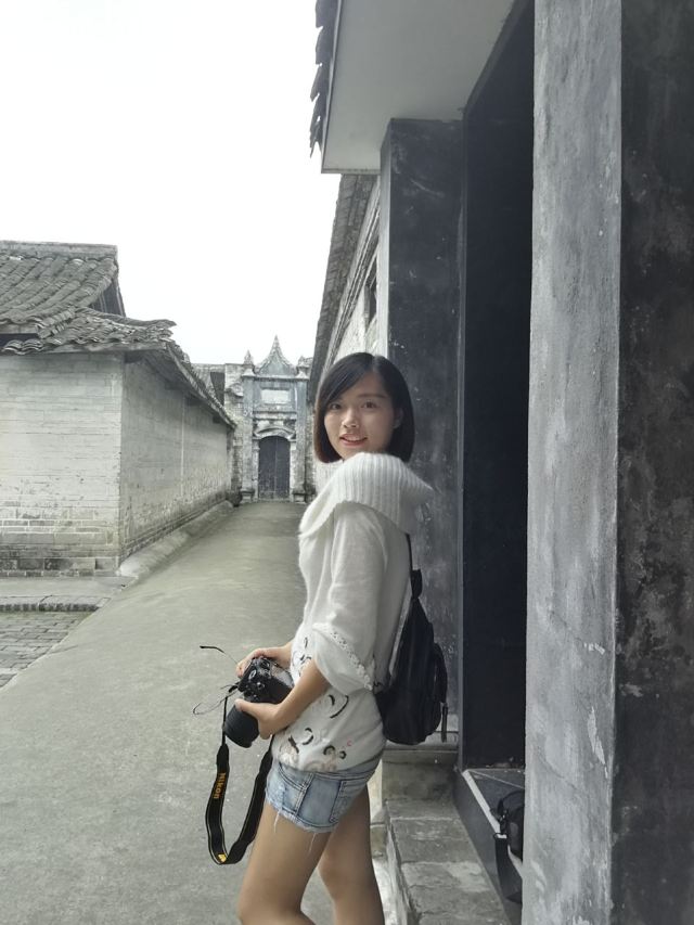 안인고진