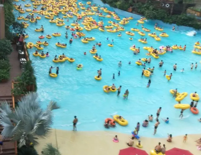 永安旅遊