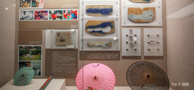 China Umbrella Museum Tickets Deals Reviews Family - 
