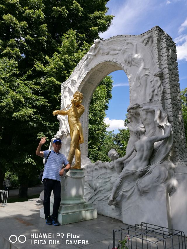 維也納城市公園