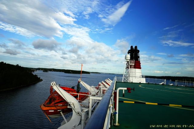 Helsinki