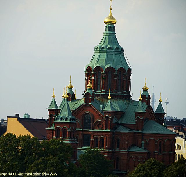 Helsinki