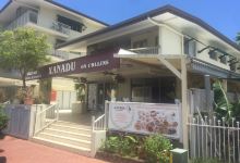 Xanadu on Collins美食图片