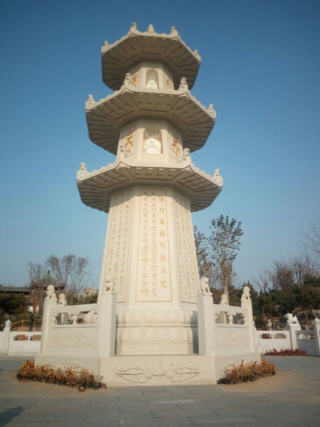 황금강 리조트