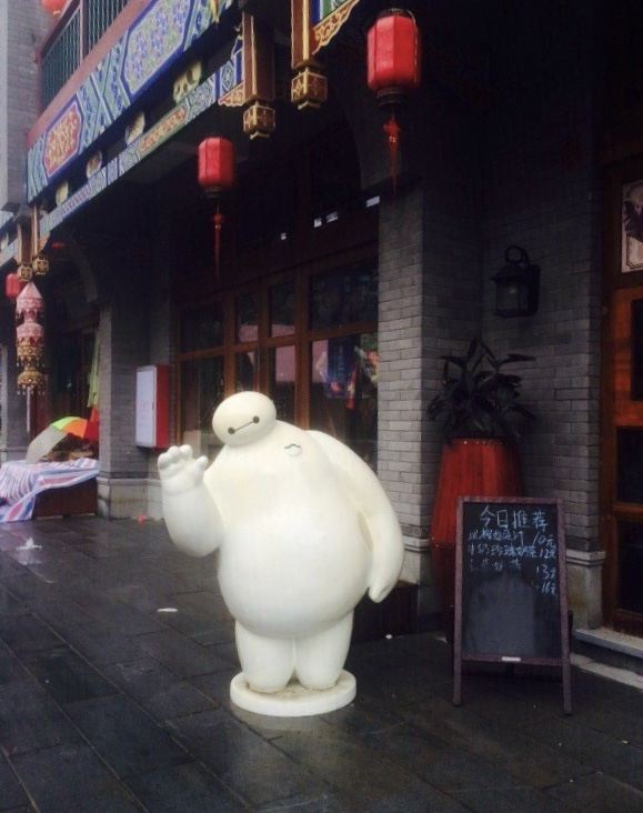 海壇古城
