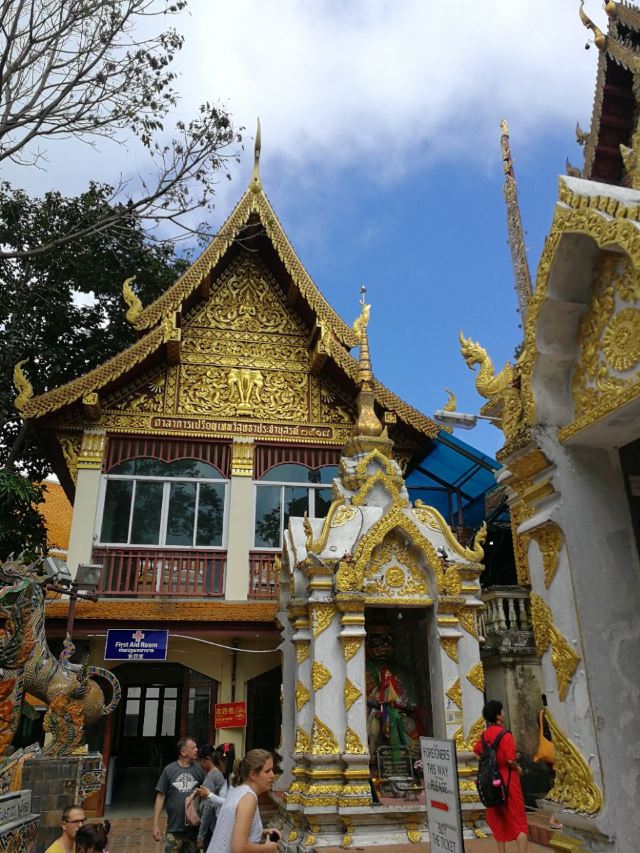 Wat Phra That
