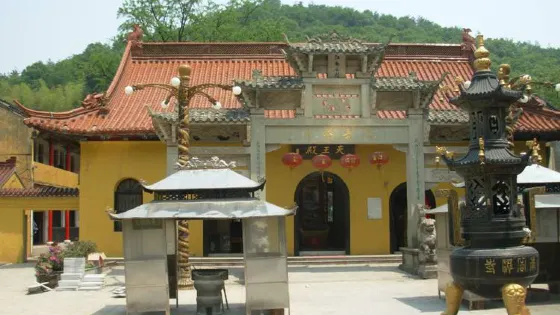 南嶽禪寺