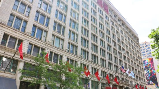 Marshall Field’s