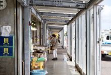 Iwaki La La Mew购物图片