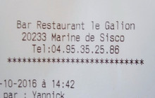 Le Galion餐厅图片