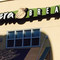 Panera Bread