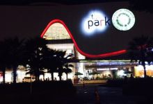 Ta Wan Restaurant美食图片