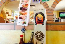 Fiesta En Jalisco美食图片