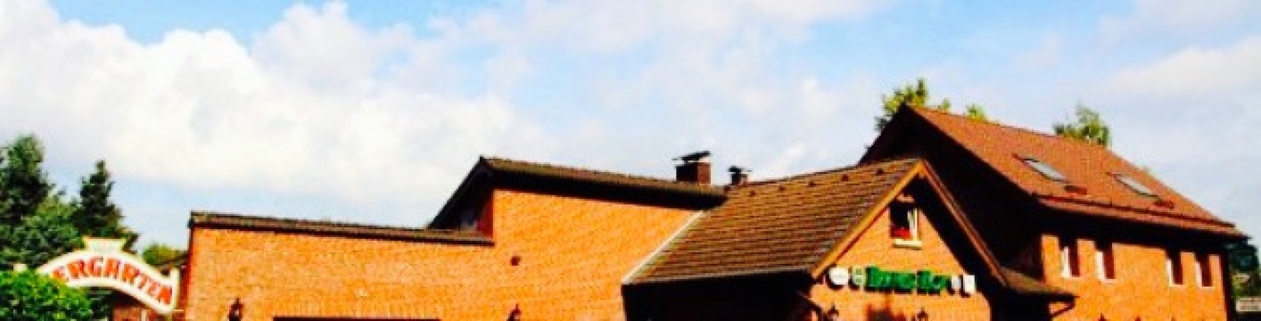 Haaner Hof餐厅图片