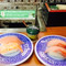 Kura Sushitottori