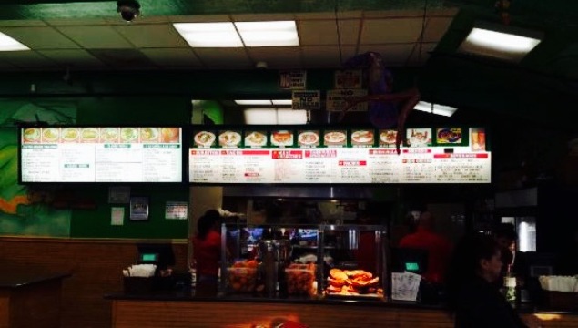 Taqueria Los Pericos