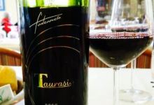 Osteria dei Sarrastri美食图片