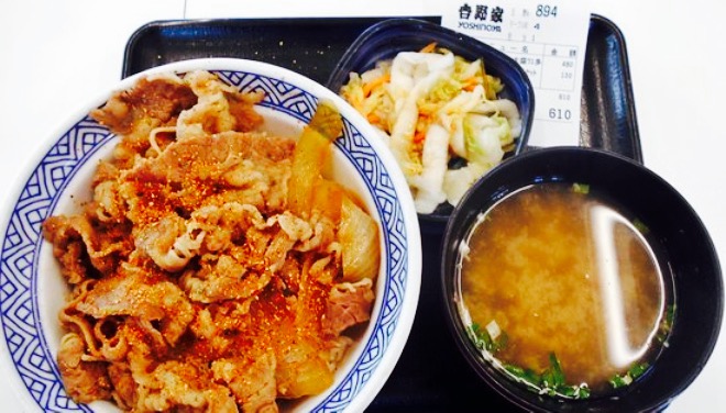 yoshinoya(201号线篠栗店)