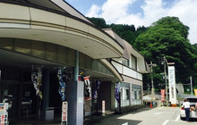 Santeinn Otari餐厅图片