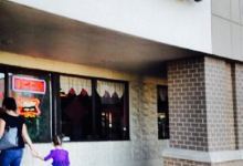 Hunan Garden美食图片