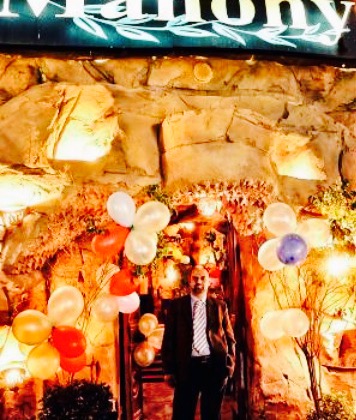 Mahony Restaurant餐厅图片