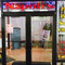 Napoli's Italian Restaurant