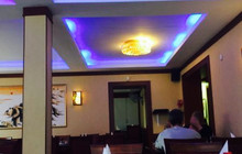 Restaurant Century餐厅图片