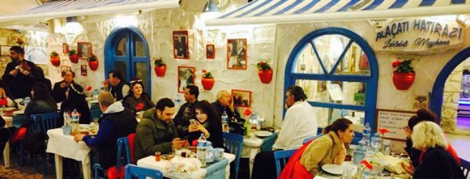 Leblebili Meyhane餐厅图片