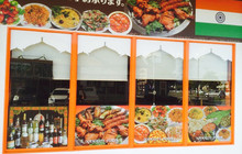 New Delhi Iwade餐厅图片