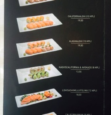 Hanko Sushi餐厅图片