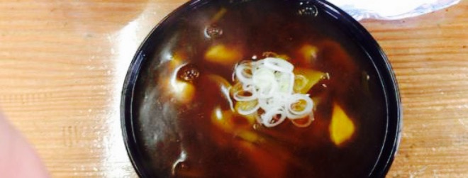 Daisanyamamoto餐厅图片