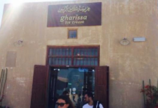 Gharissa Ice Cream美食图片